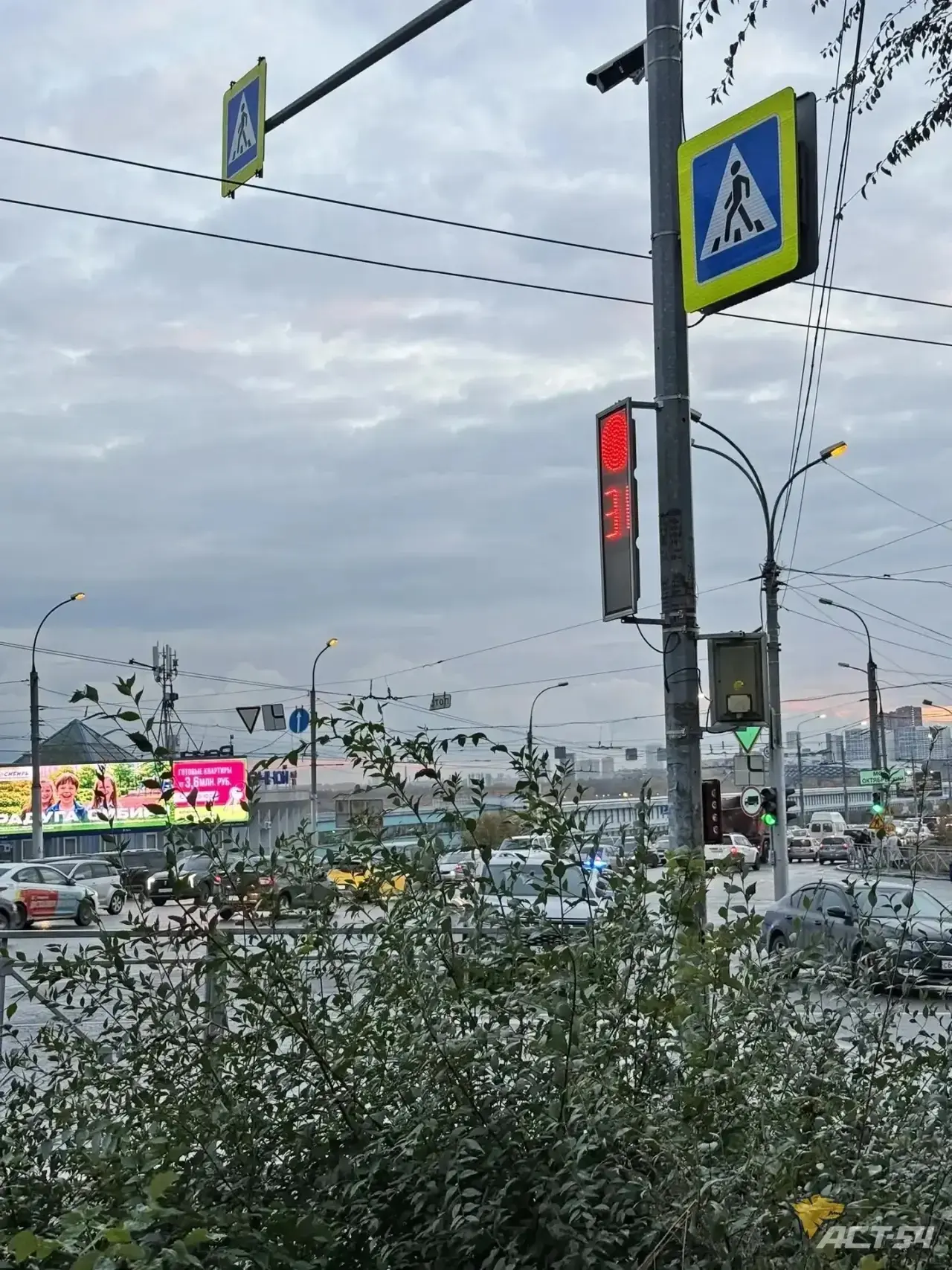 🚦 В Новосибирске после ДТП с главредом «Коммерсанта» установили светофор и знак «Стоп»