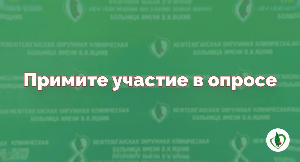 Профилактика рака груди – это не про страх. Это про заботу о себе и про то, чтобы быть ...
