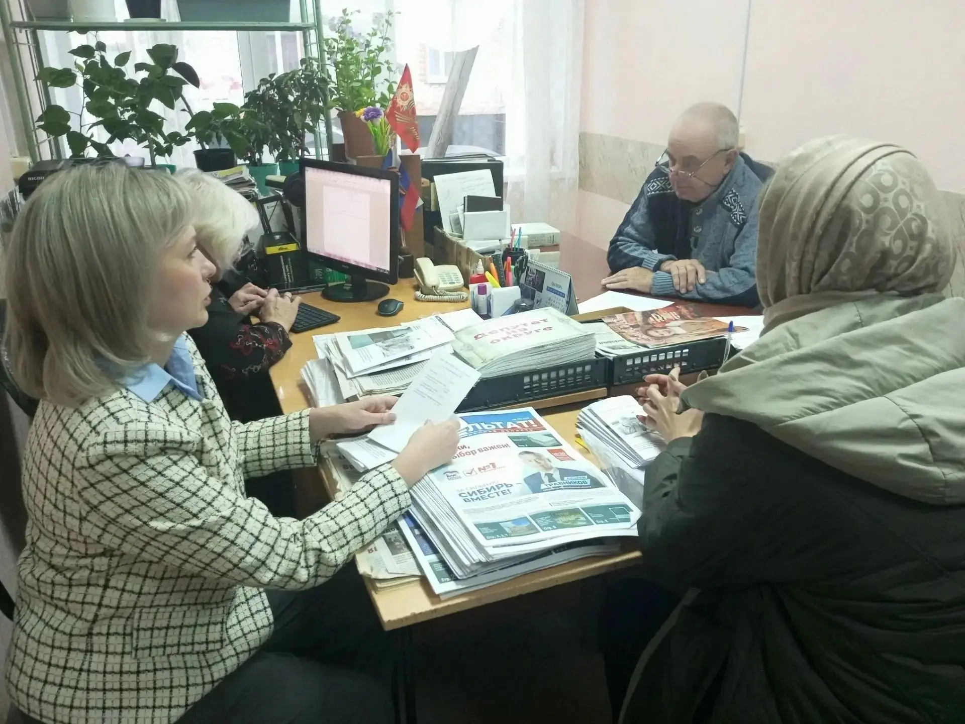 🎉 «Правовой марафон для пенсионеров» прошел в Татарске: помогли 40 жителям округа! 🎉