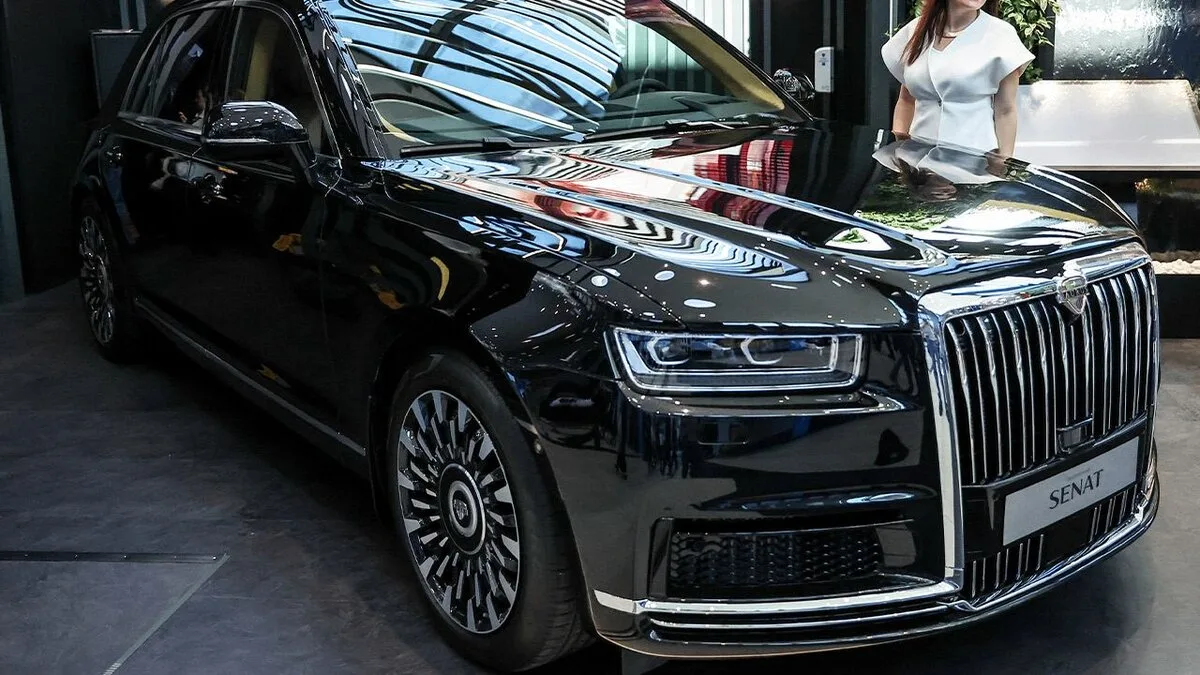 Обновлённый Aurus Senat оценили минимум в ₽48,5 млн