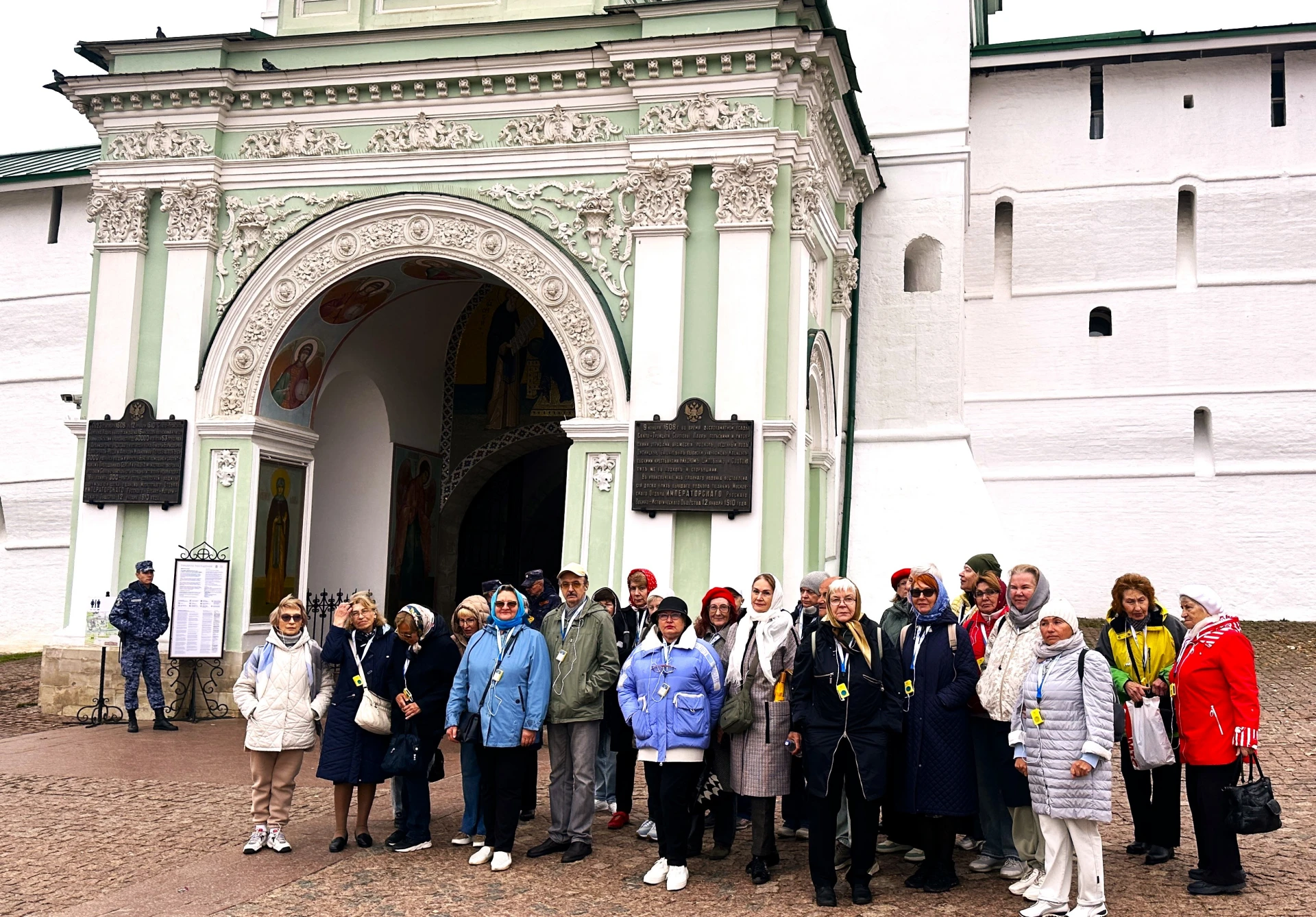 ⛪❤️В гости к Сергию Радонежскому
