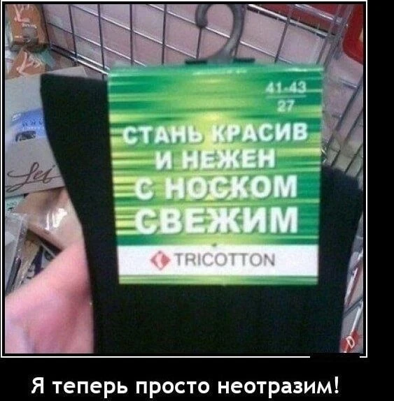 КуЗьМа в ТеМе