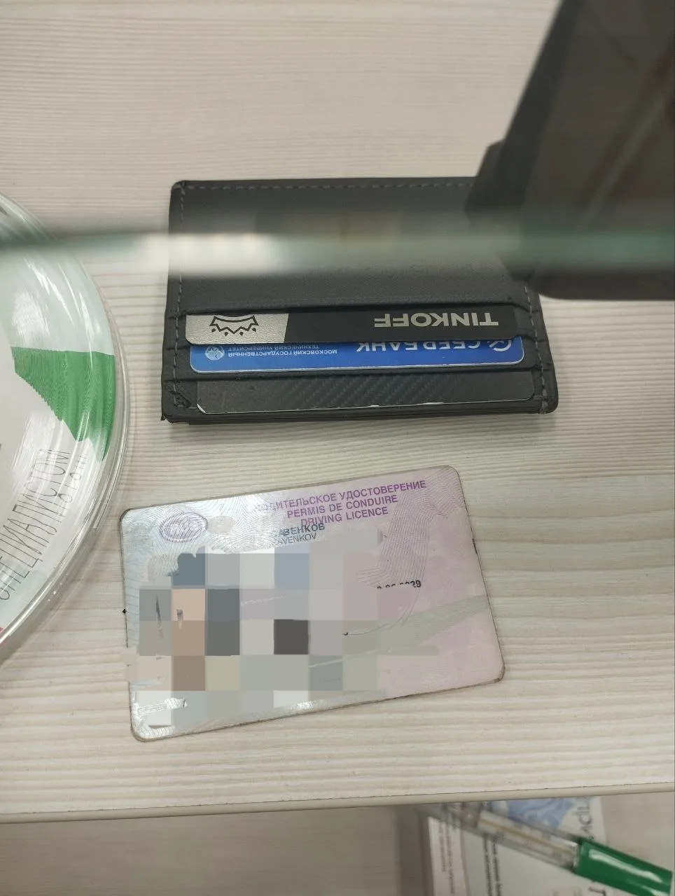 Потеряли, ноходится в аптеке Столичка