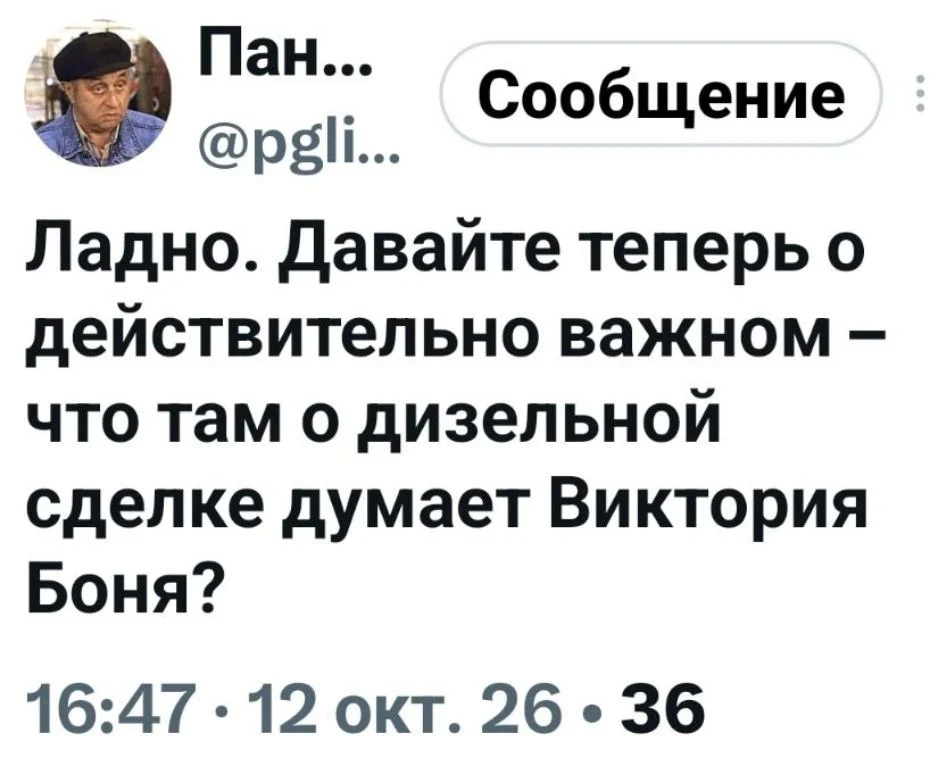 😅