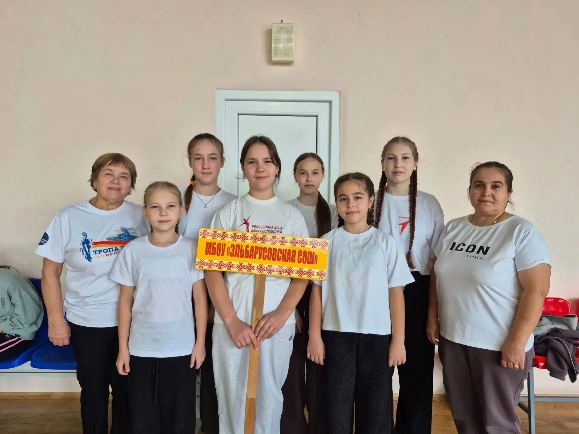 Спартакиада "Грация села"