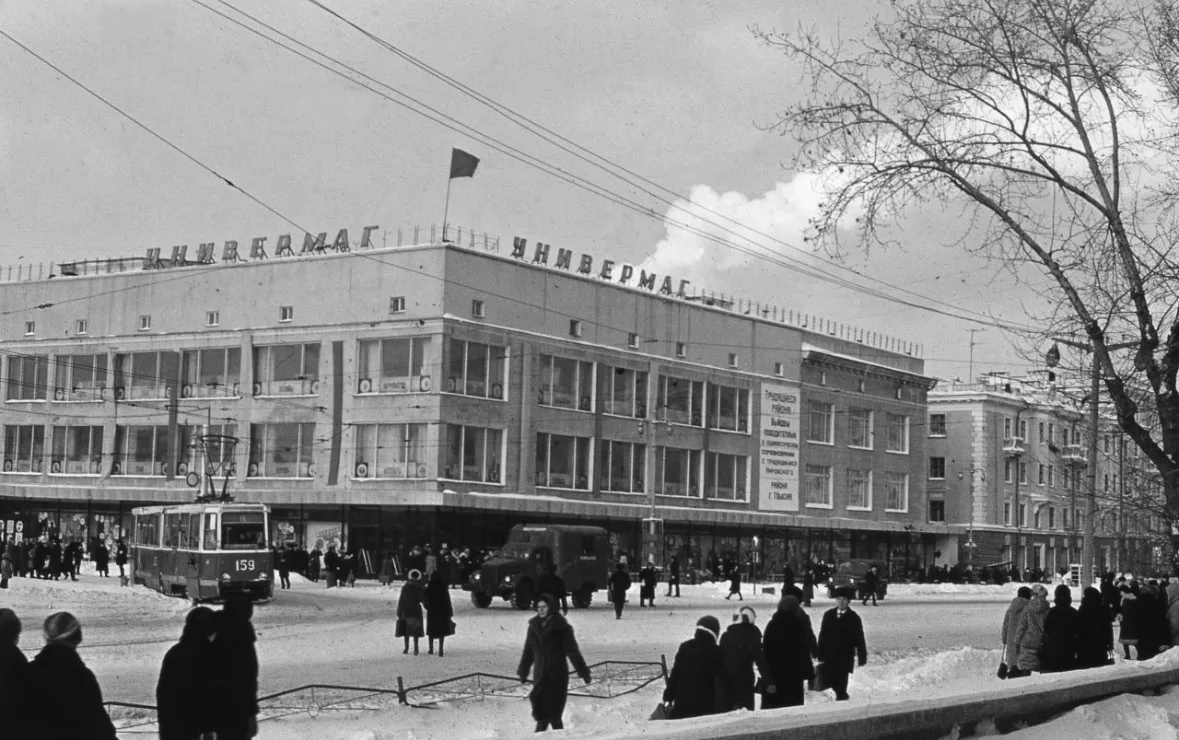 🏬 КАК МЕНЯЛСЯ ГЛАВНЫЙ УНИВЕРМАГ В КЕМЕРОВО