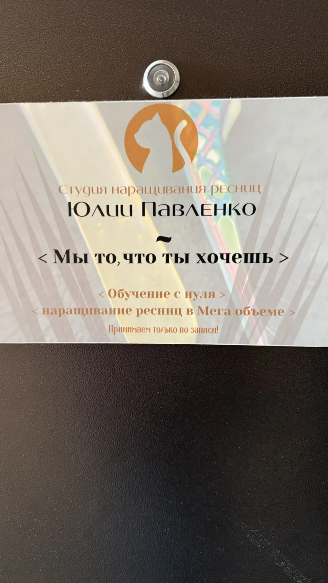 Эх 😍😍😍