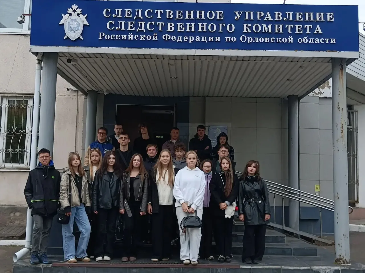 10 класс в Следственном комитете! ⚖️🔍🏛️