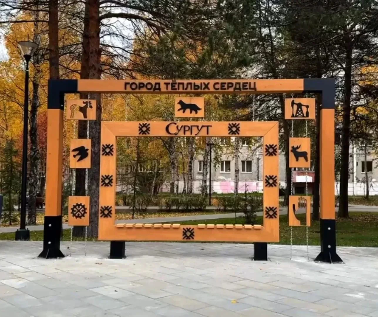 Масштабное благоустройство провели в этом году в Сургуте