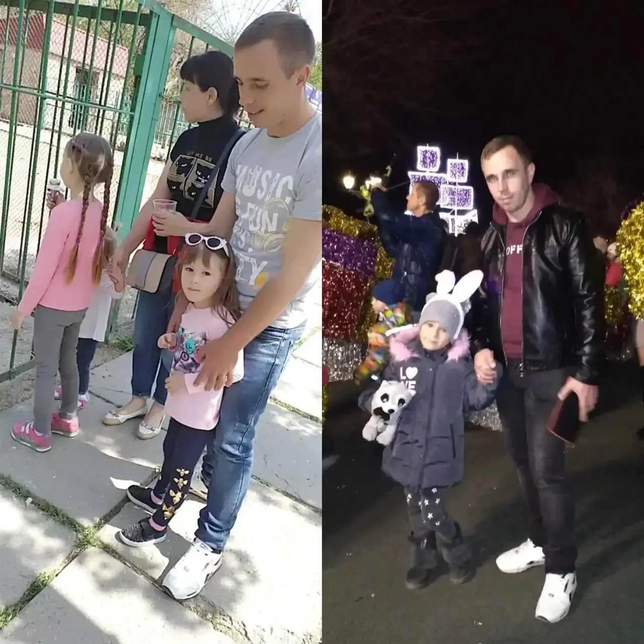 📸Онлайн-флешмоб «Спасибо, папа»