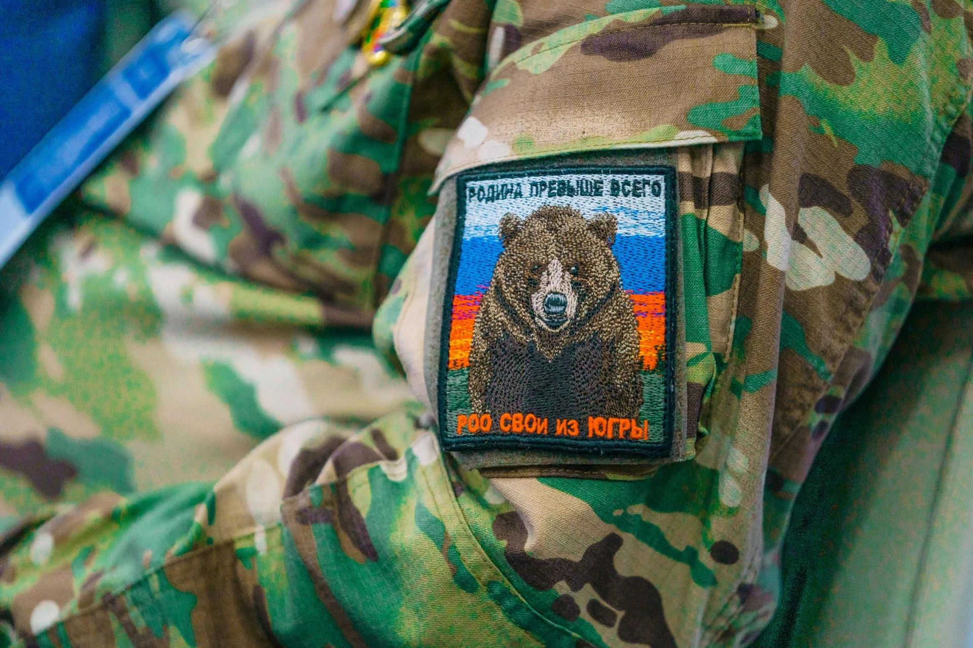 ⚡️ Сводка о ходе специальной военной операции на 14 октября 2026 года