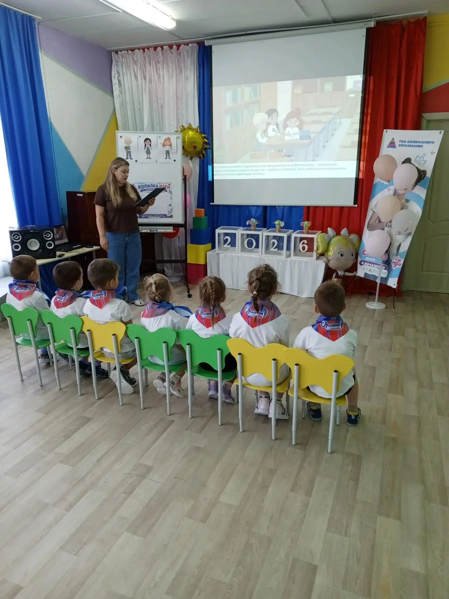 Волшебство звуков: как мы создавали «Сказочную музыку»!