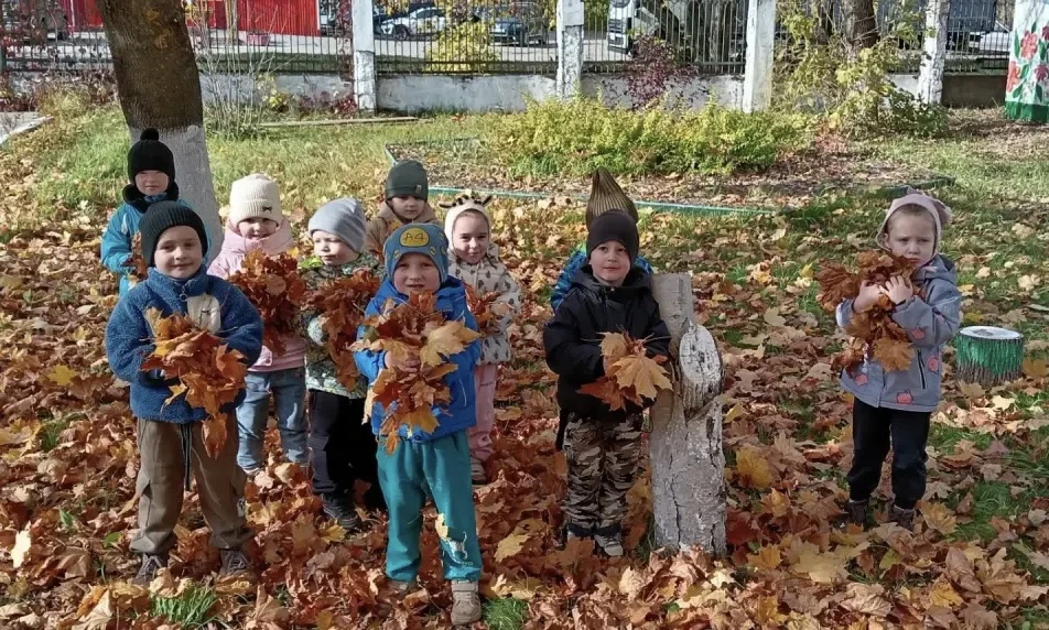 Листопад , листопад🍂