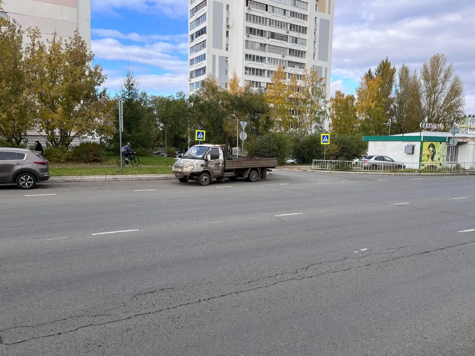 Анонимно. АТС 50.