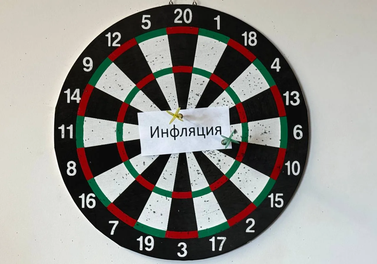 Яйца, рыба и образовательные услуги подорожали в сентябре в Северной Осетии