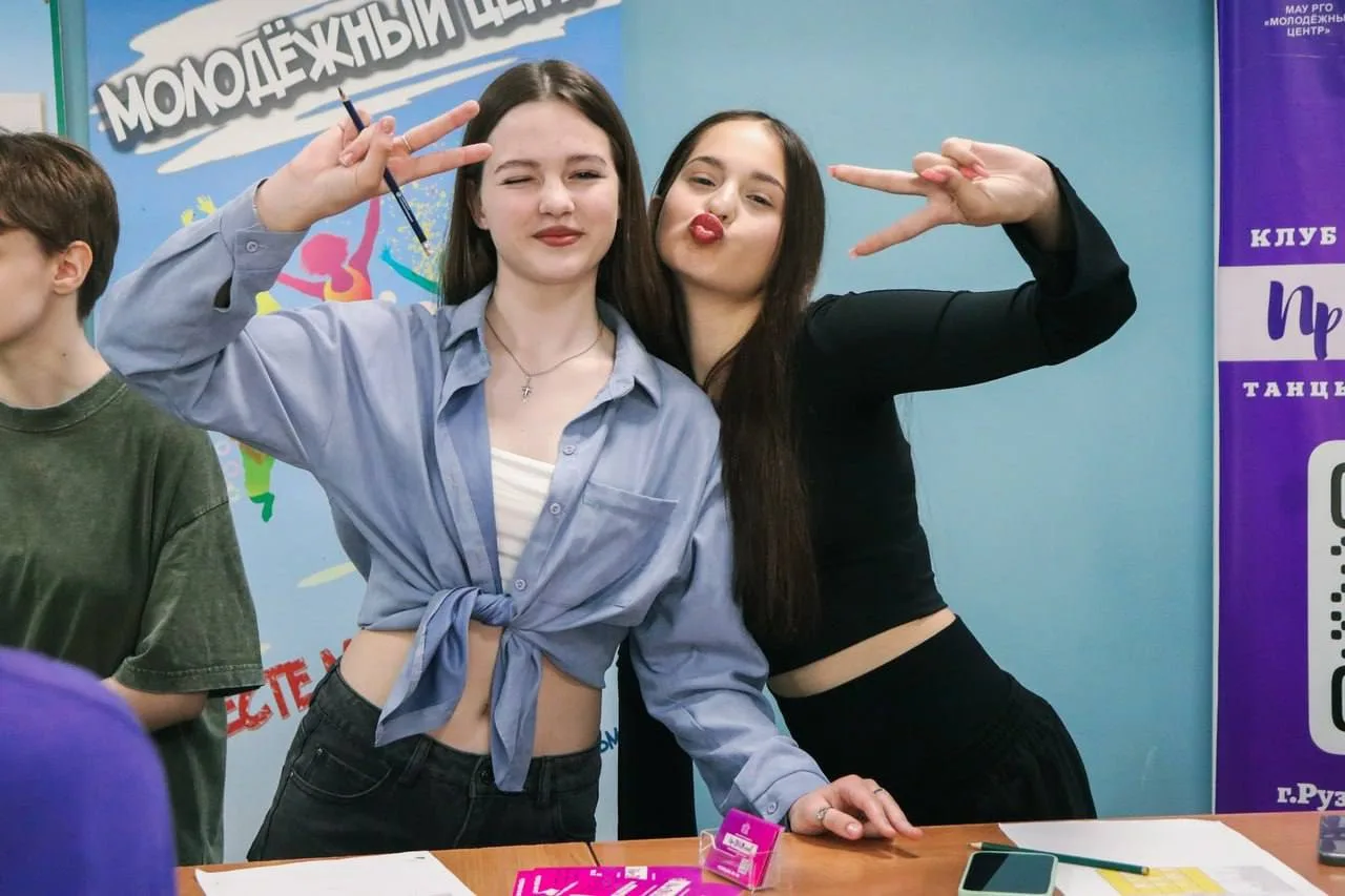 😎 Куда сходить на выходных, что посмотреть вечером и как бесплатно попасть на крутой с...