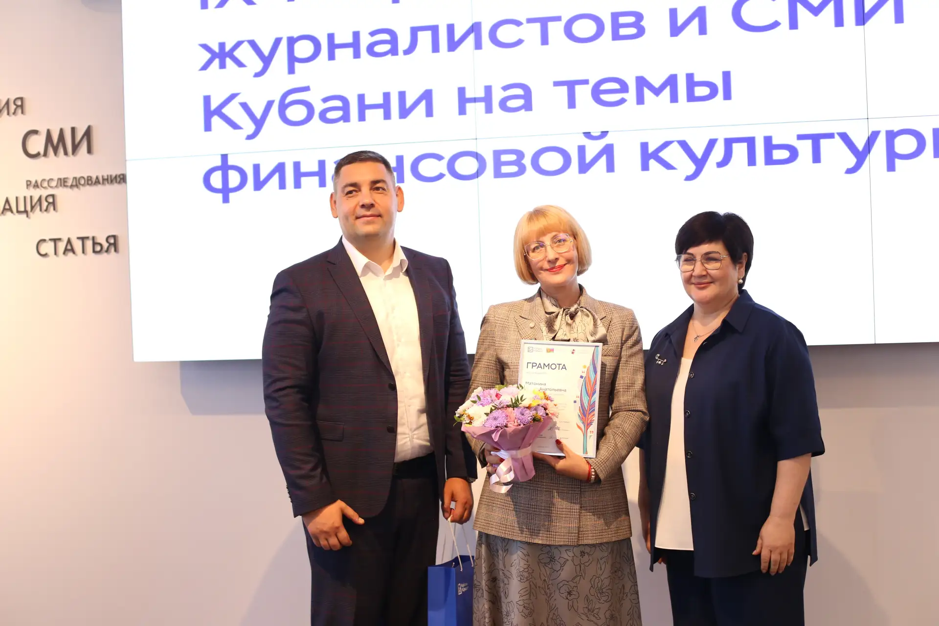 Знаете, что радует меня больше собственных наград? Когда их получают мои коллеги.