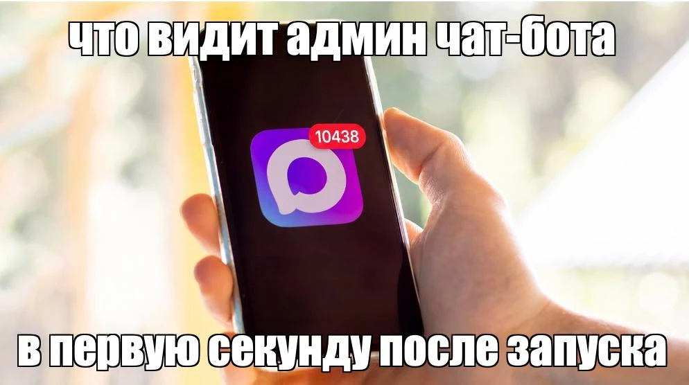 Жители Казани смогут жаловаться на курьеров в Макс