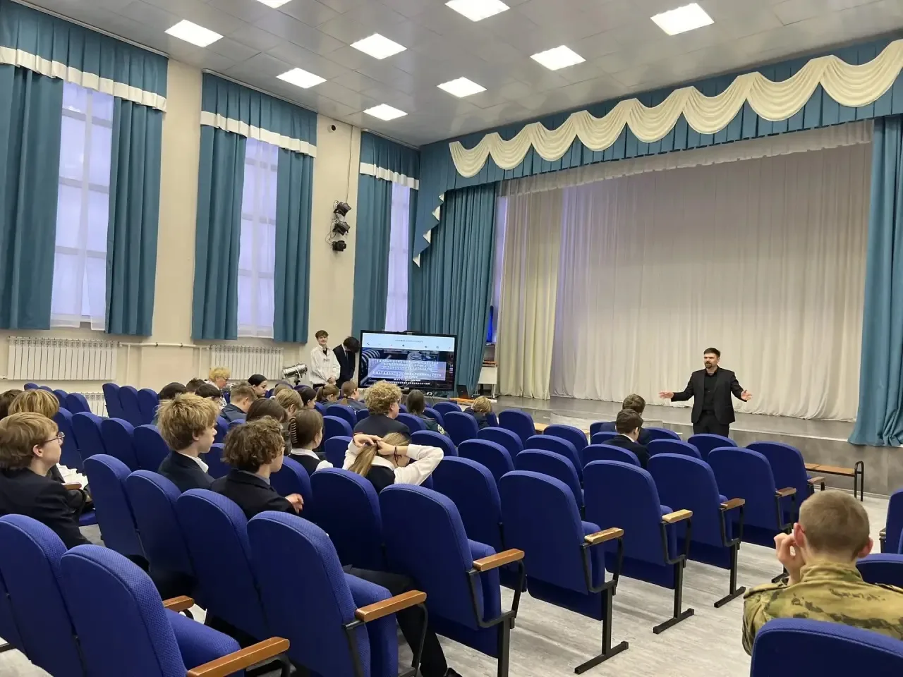 🎓 **Выбираем профессию — строим будущее!**