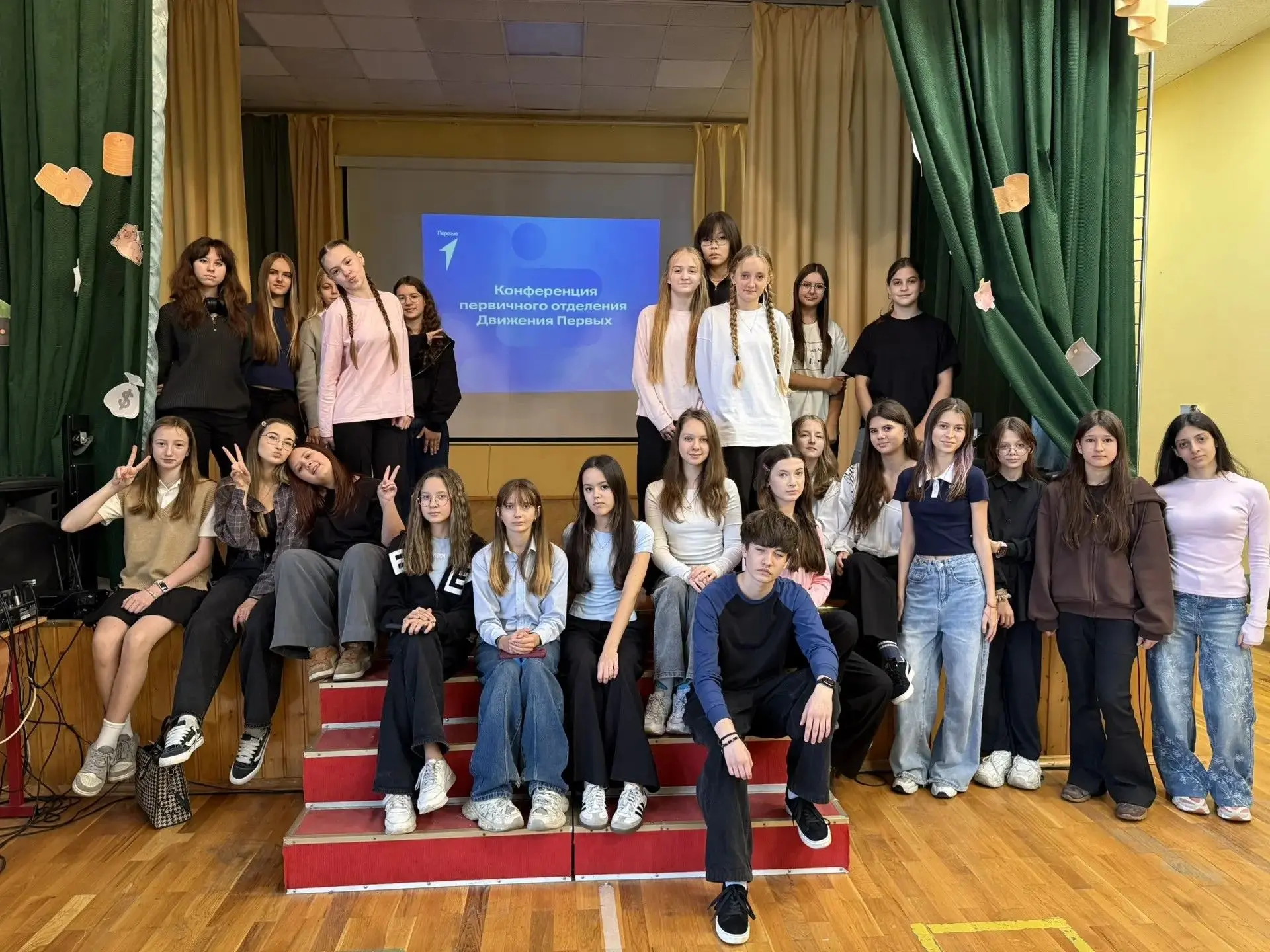 💬 Время действовать! В школе «Содружество» прошла конференция Движения Первых