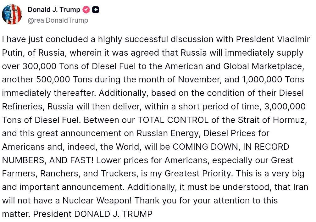 Дональд Трамп сообщил об успешном разговоре с Владимиром Путиным