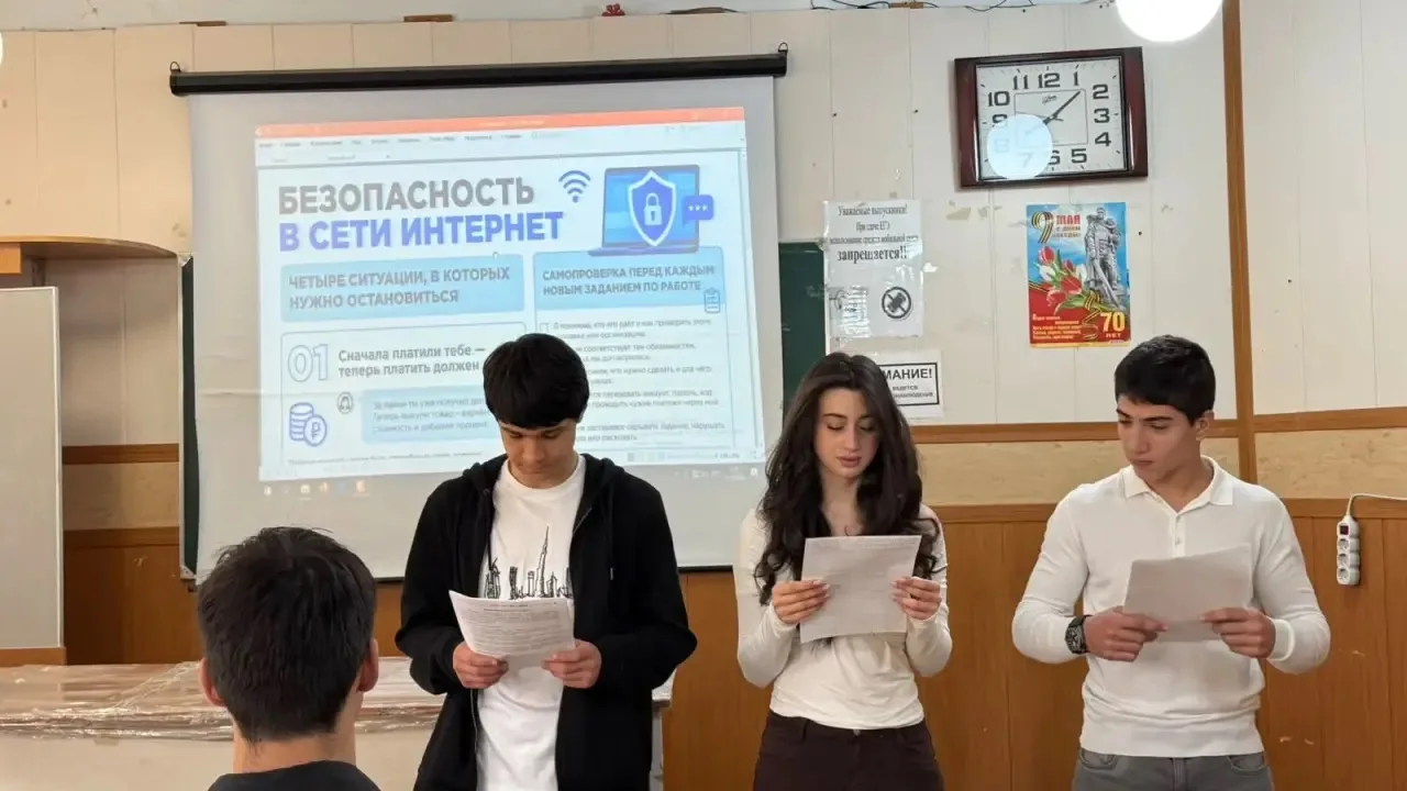 12 октября.