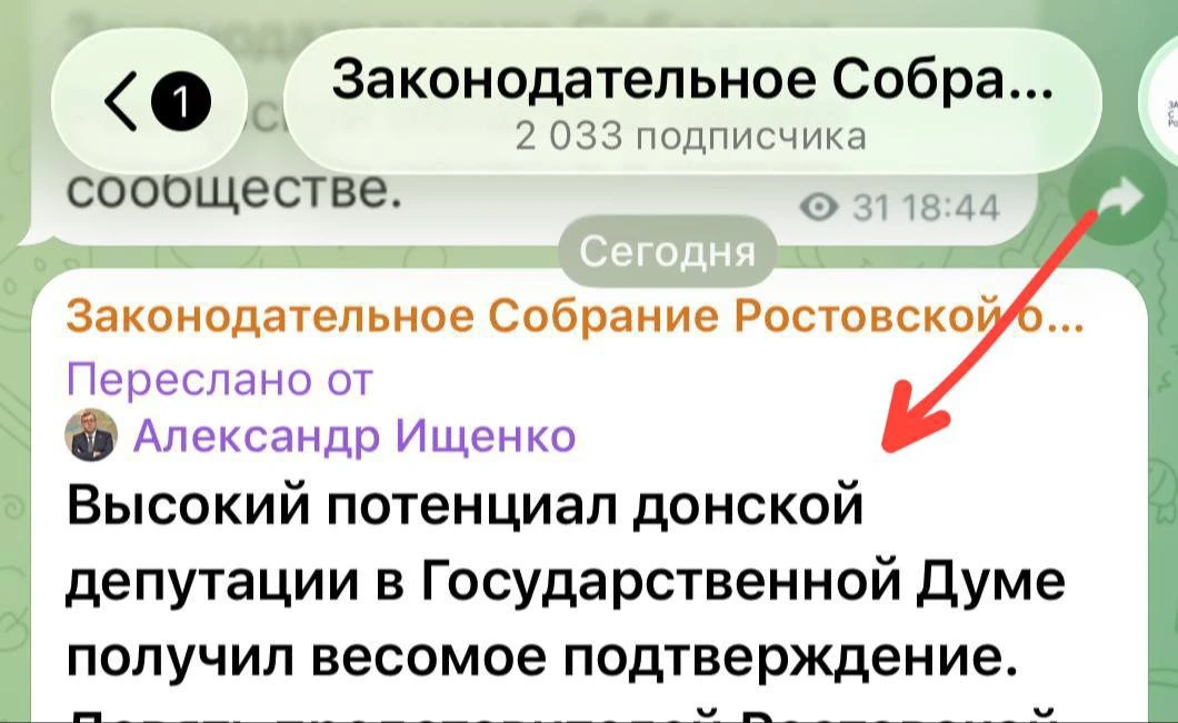 Но есть и хорошие новости, друзья.