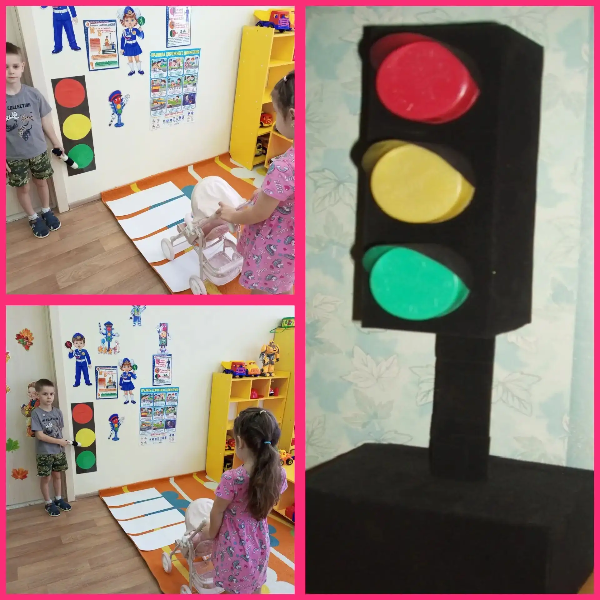 Неделя безопасности  в "Зебрятах"🚦🚦🚦🚦🚦