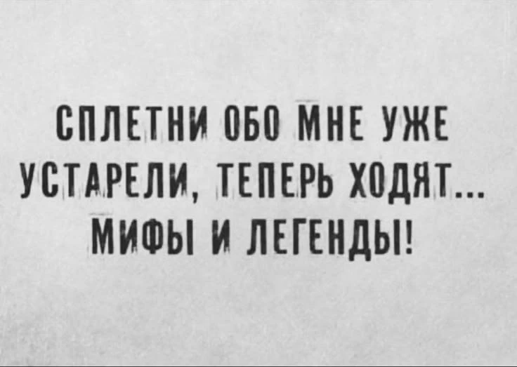 Место силы🌱Подписаться