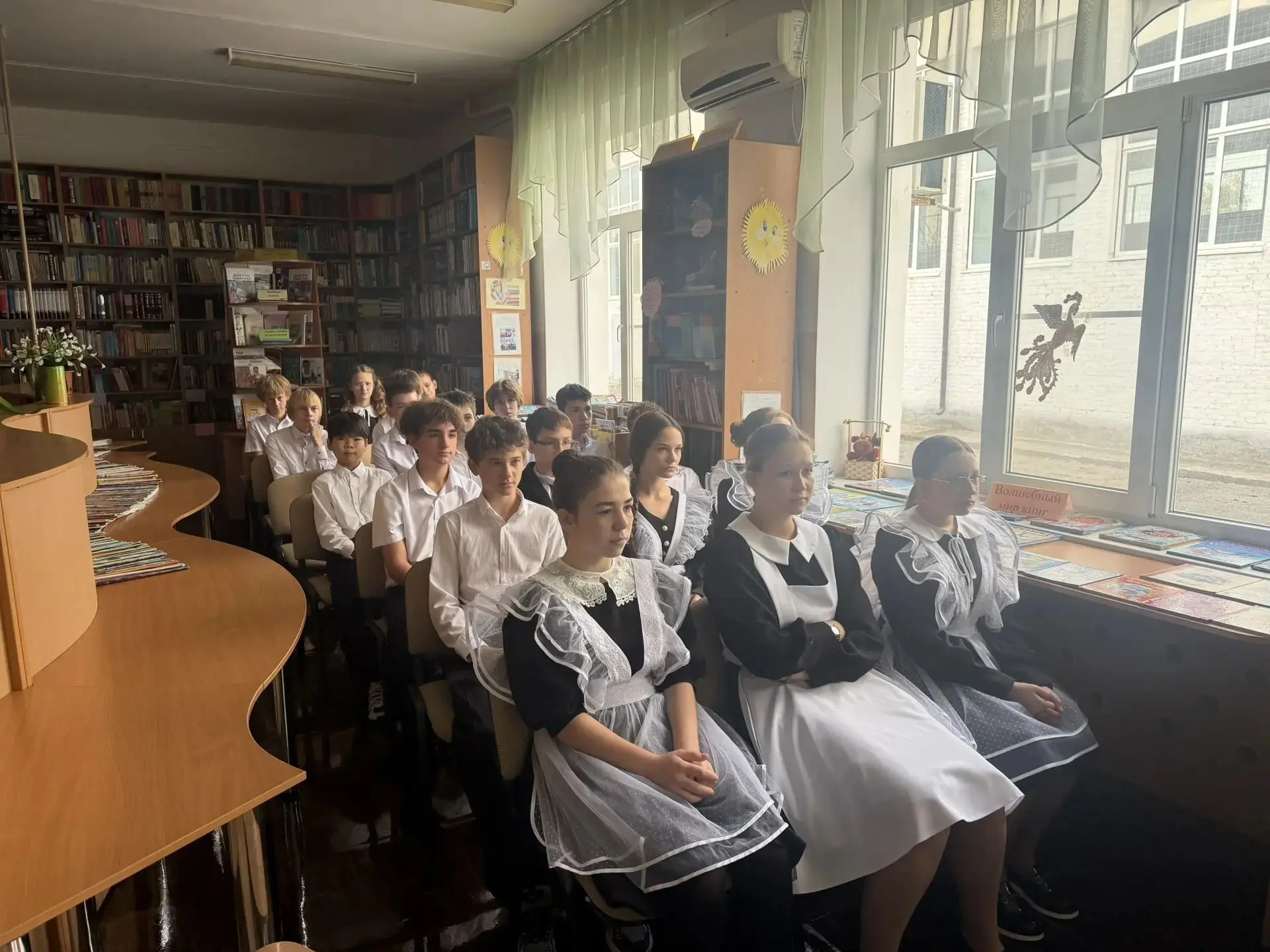 Чтобы не забыть, надо знать и помнить!
