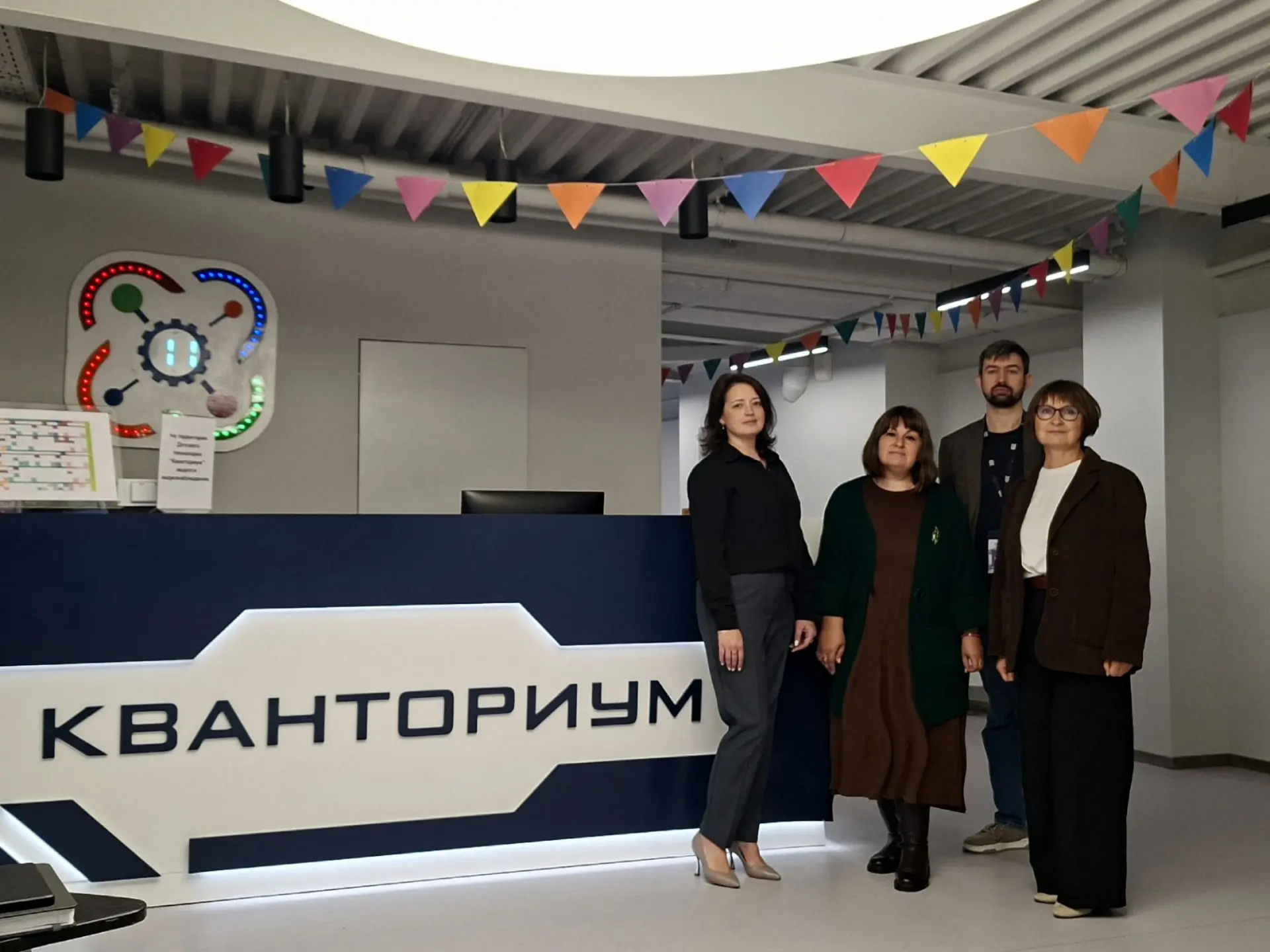 🤝 Объединяем усилия ради наших детей