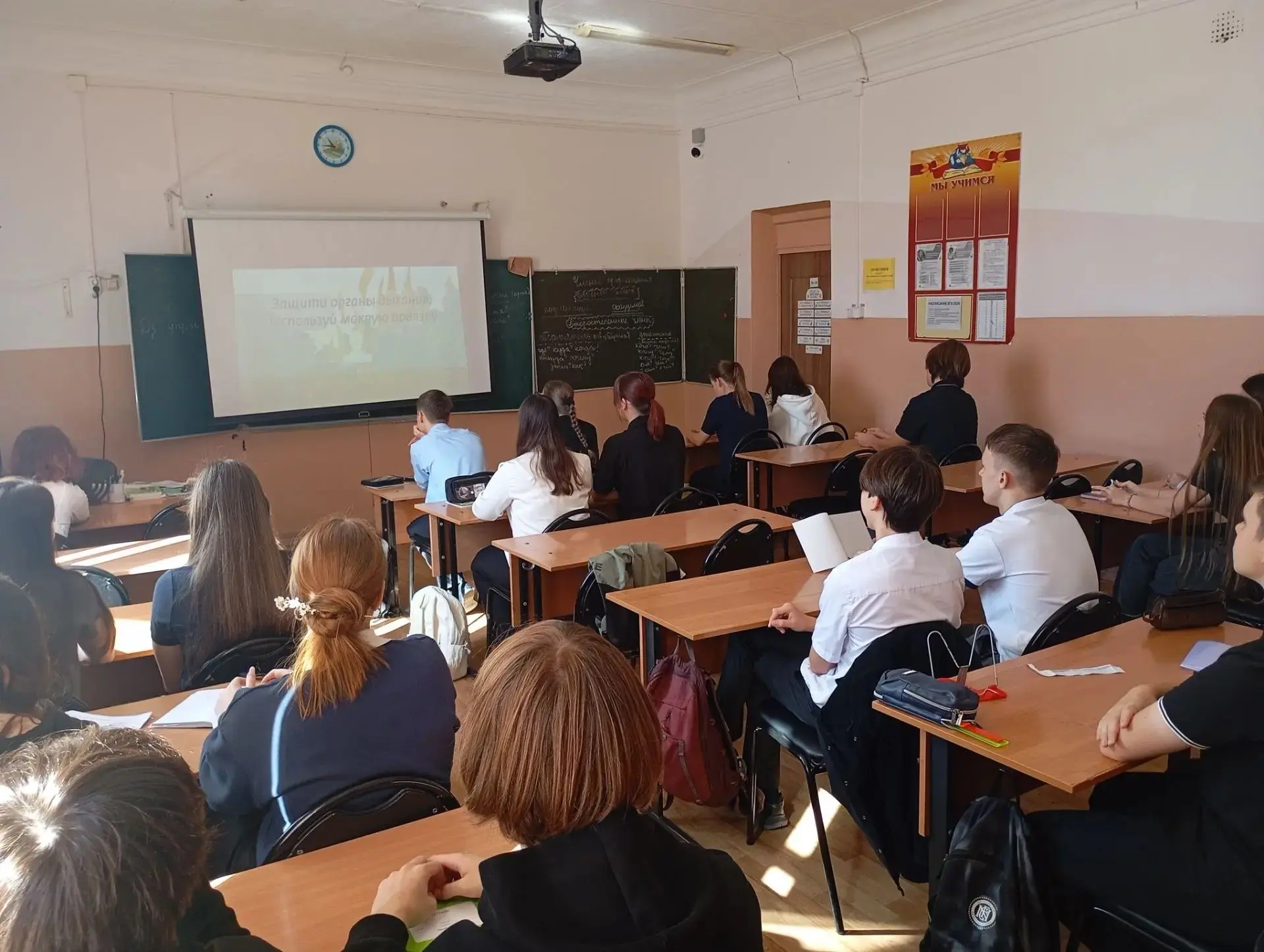 🎉 Открытые уроки по культуре безопасности жизнедеятельности: готовимся к любым ситуаци...