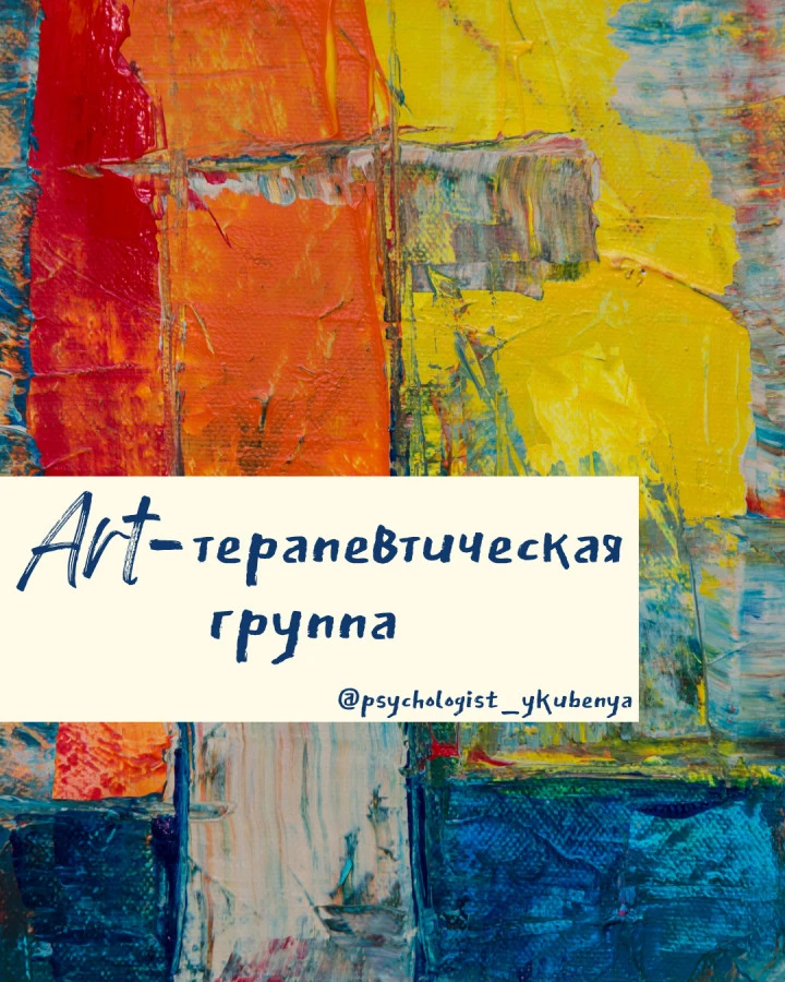 👥 Объявляется набор: