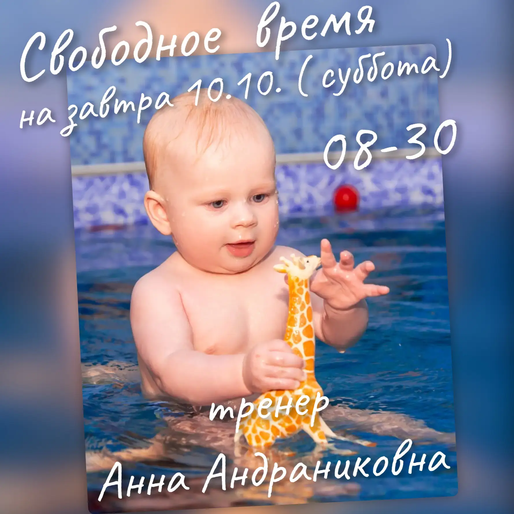 🏡Екатеринбург,