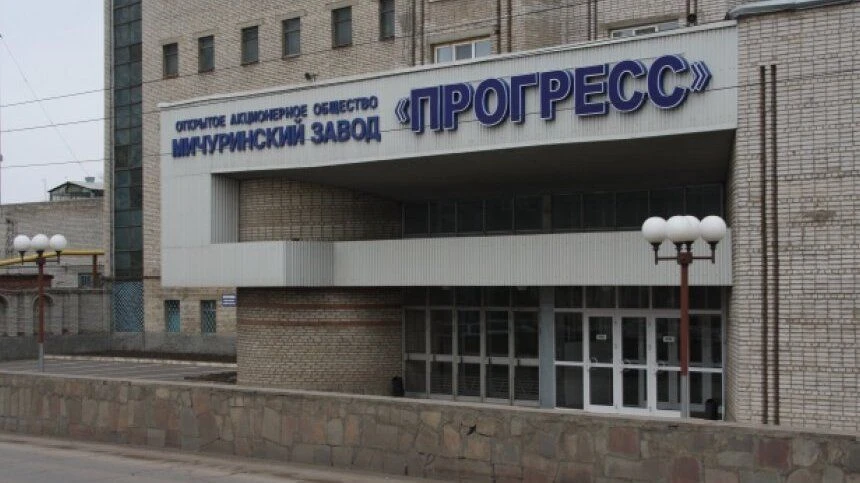14 октября для подростков и молодых взрослых, находящихся на постинтернатном сопровожде...