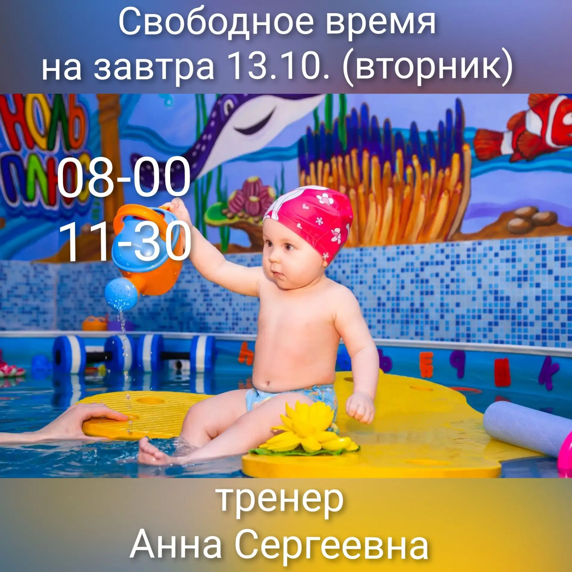 🏡Екатеринбург,