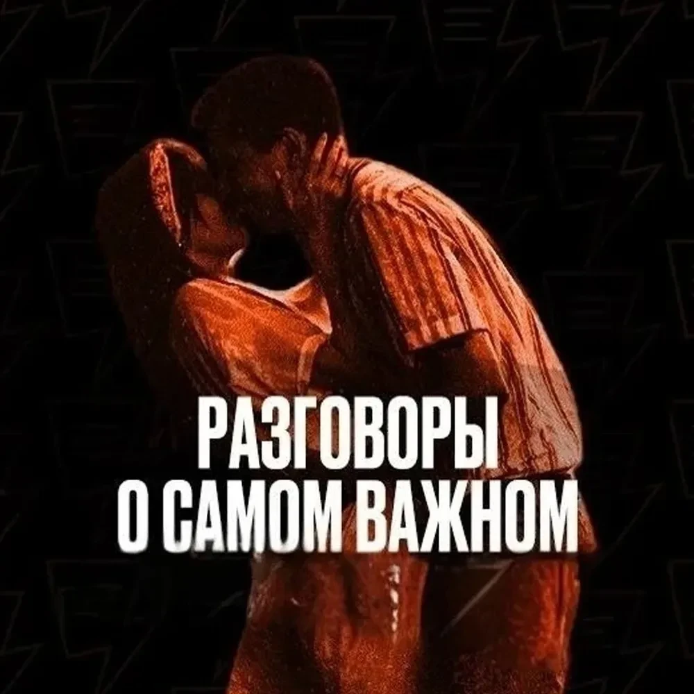 «Русские могут просто исчезнуть из истории» — демограф дал прогноз о будущем страны