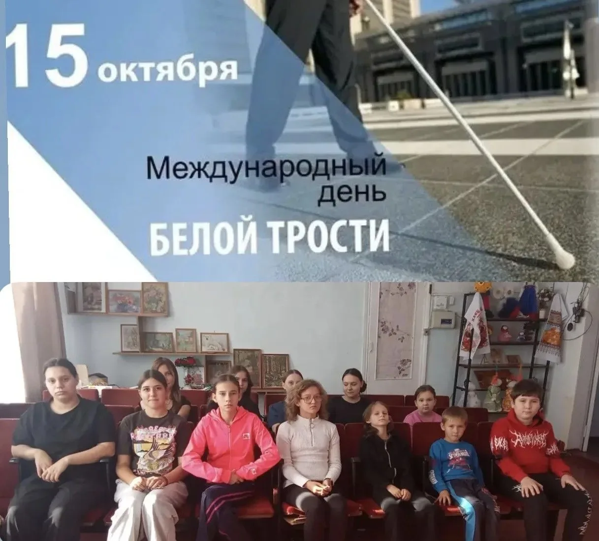 15 октября 2026 года в СК п. Первомайский МКУК "Прикубанский КДЦ" была проведена темати...