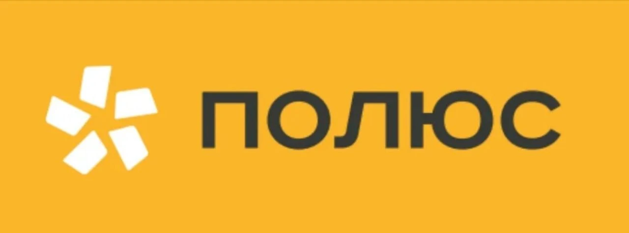 09.10.26 ПОЛЮС #PLZL
