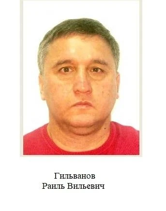 👮🏻‍♂️Внимание! Розыск!