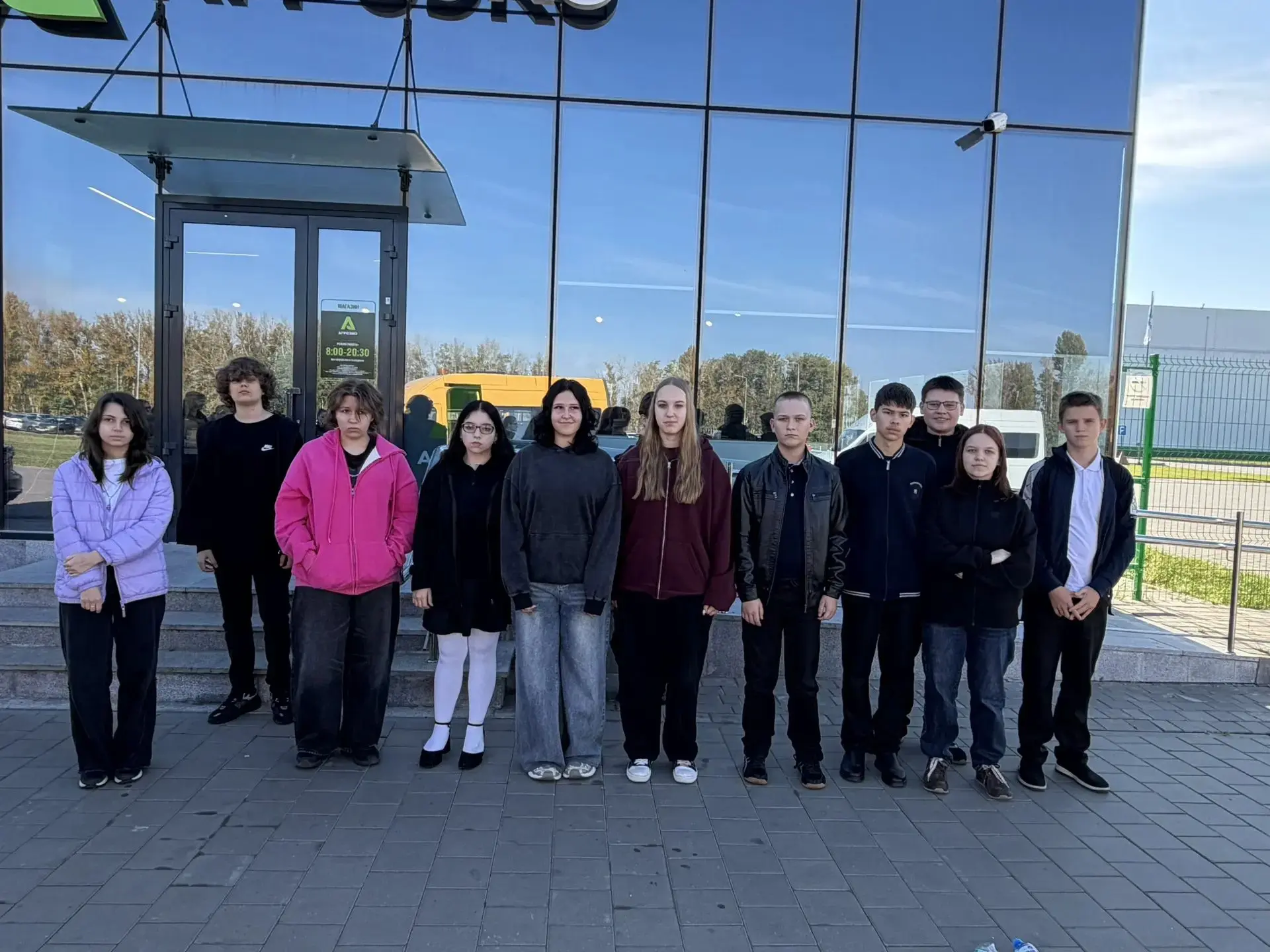 🎓 От школьной парты — к реальному производству: девятиклассники примерили профессии в ...