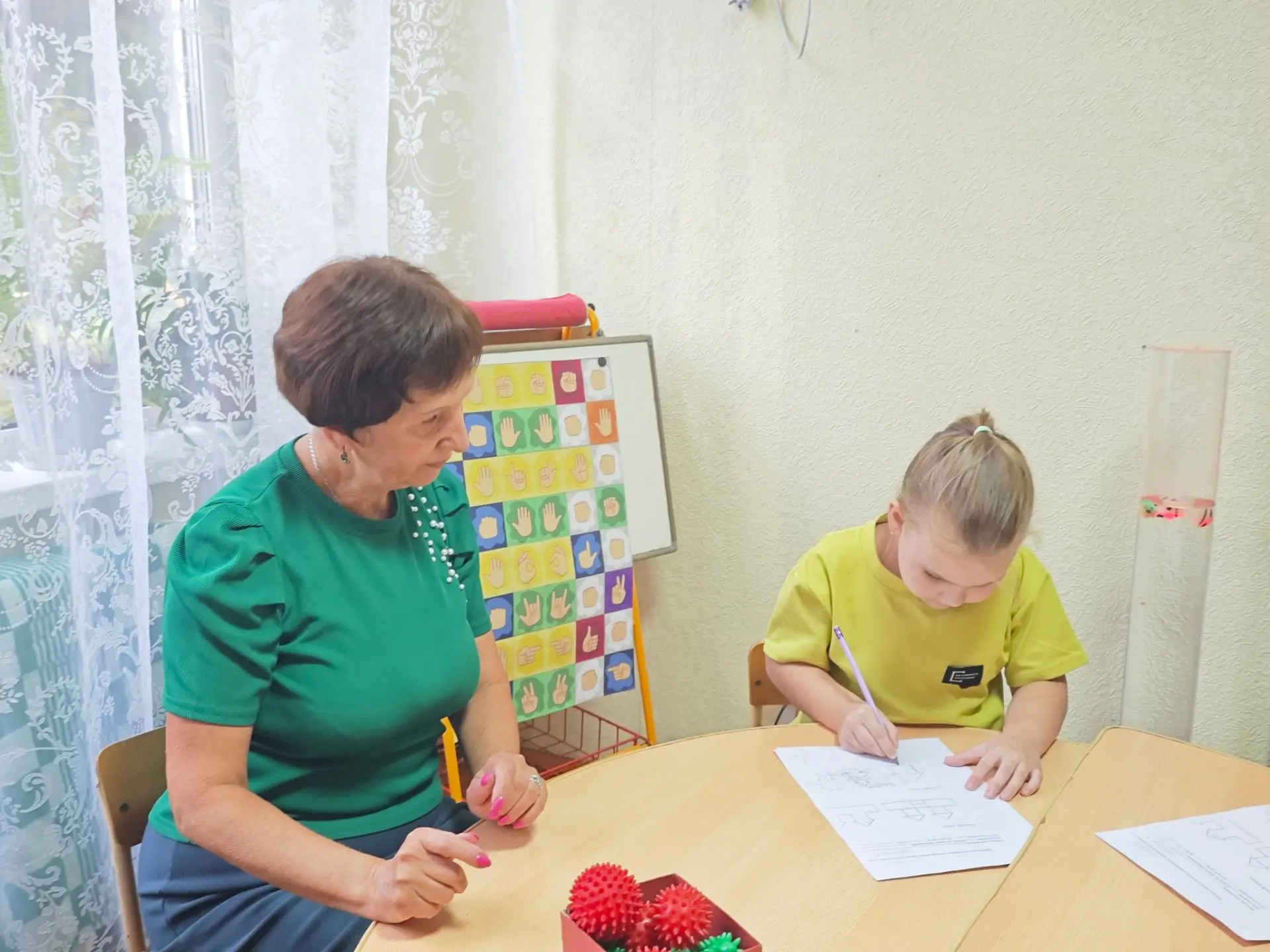 👦👧 Диагностирование познавательного развития детей старшего дошкольного возраста 👦👧