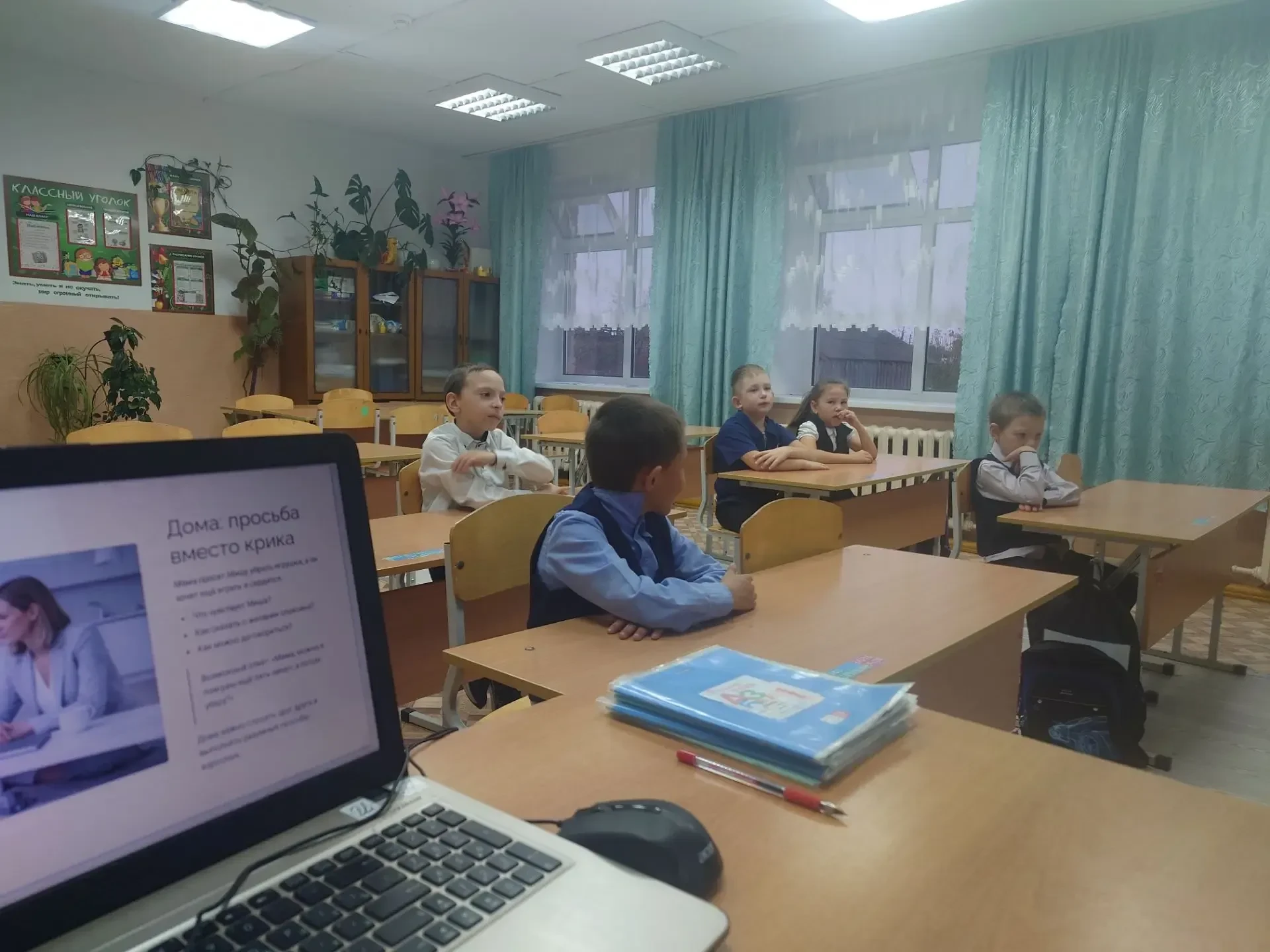 🎓 Неделя профилактики: учимся справляться с трудностями! 🎓