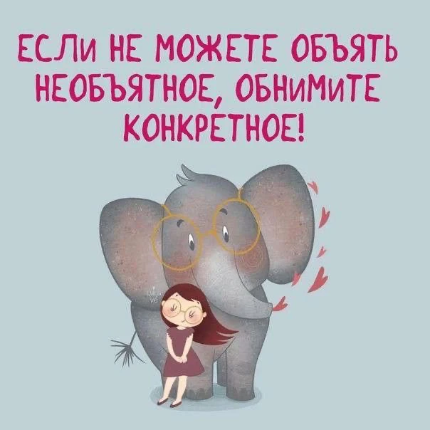 Открытки - отправь открытку❤️