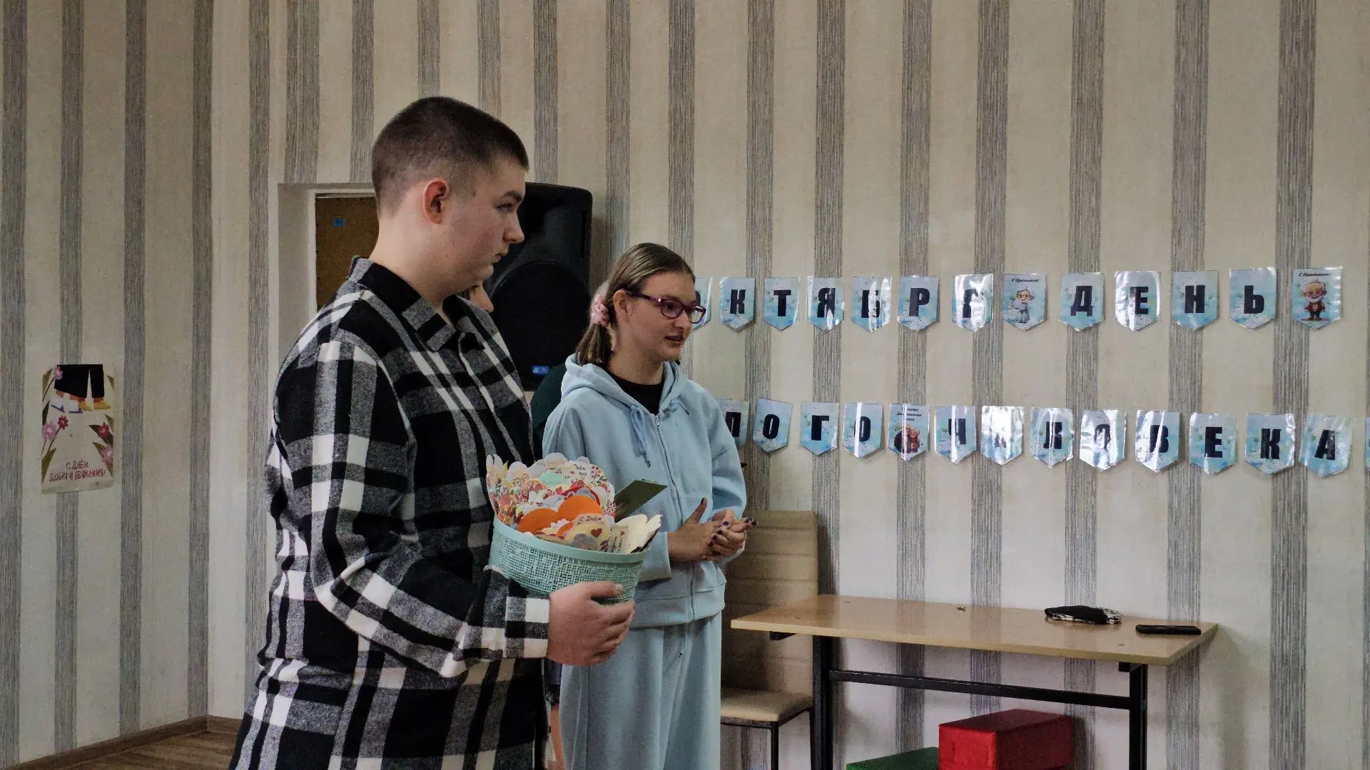 🤗 «Дарить, а не только получать: как дети учат нас главному» 🎁