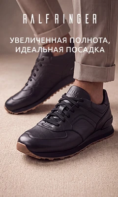 Ну надо же, какую классную обувку нашла 😍