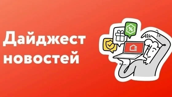 Быстро прошло лето 🌿 и вот уже – осень 🍂: «в багрец и золото одетые леса», «пустеет в...