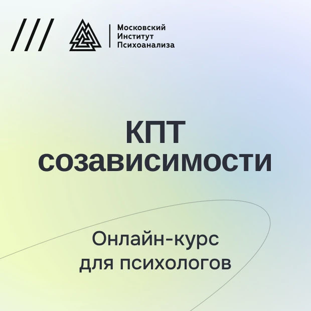 🌐 Объявляется набор: