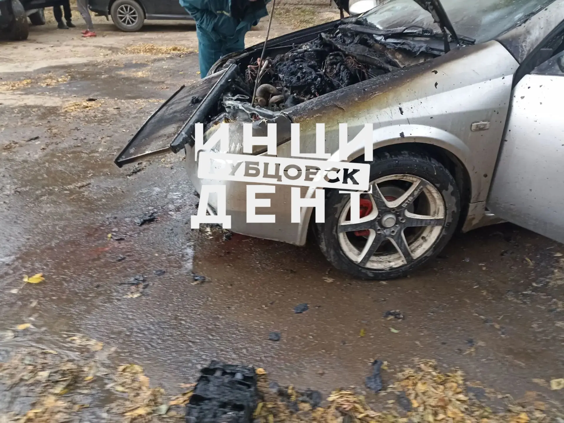 ❗В городе Рубцовске произошло возгорание автомобиля