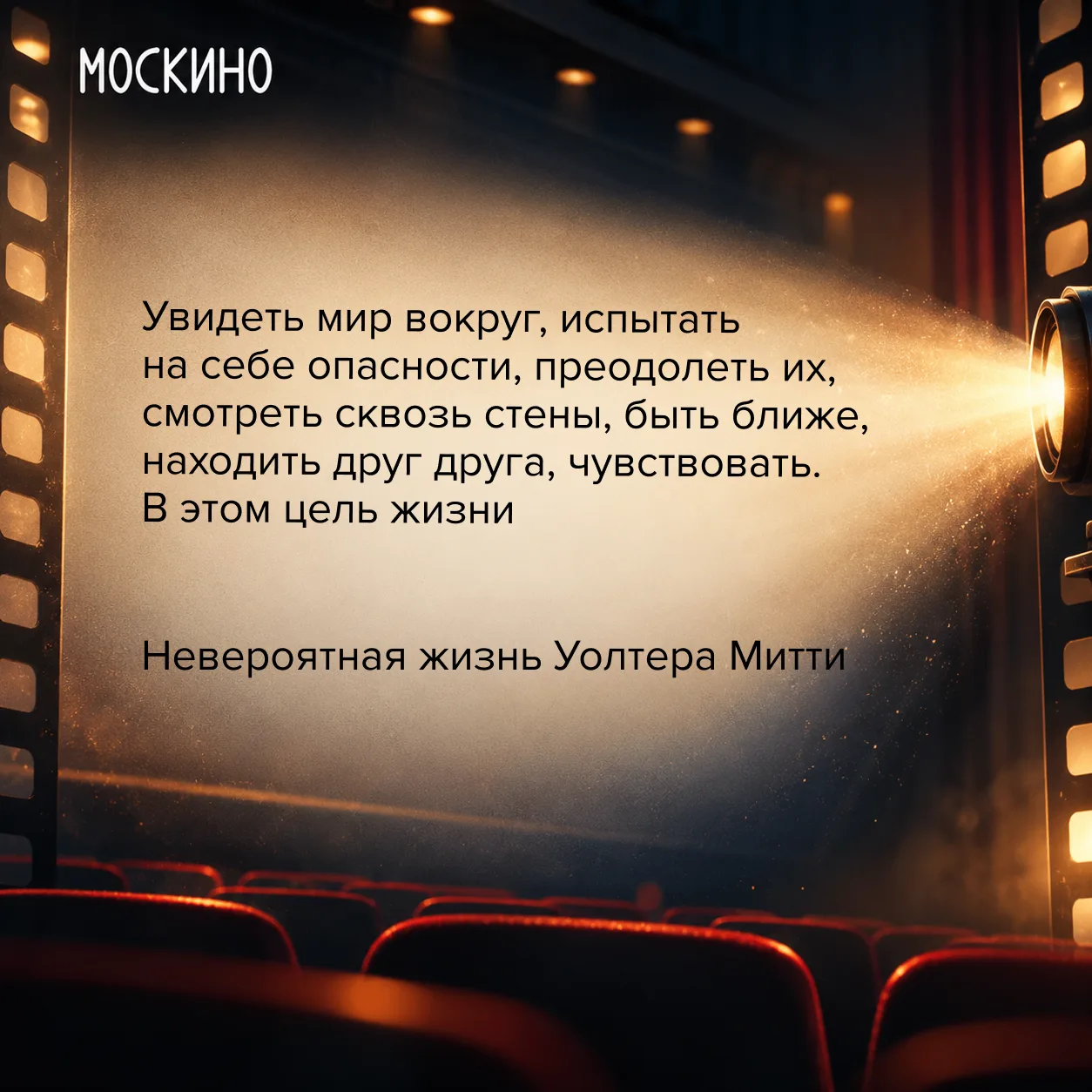 Ваши чувства важны ❤️
